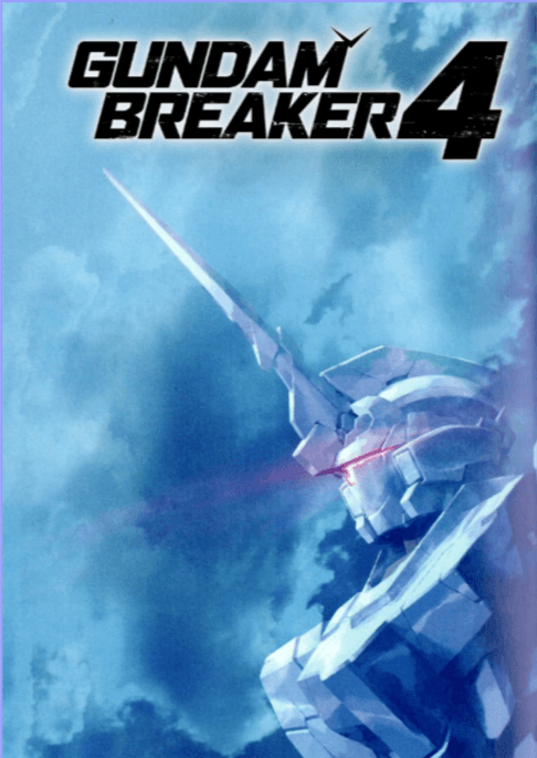 GUNDAM BREAKER 4